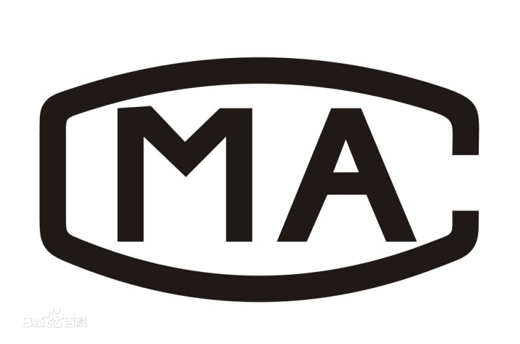 你對(duì)CMA了解多少？